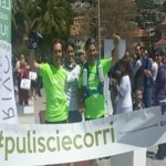 pulisci e corri