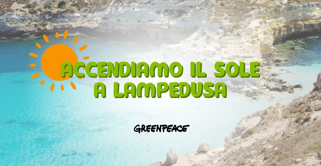 lampedusa greenpeace